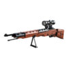 07f5a9f897a78093e6bcde9f147e340e CaDA Karabiner 98K Musket C61010W