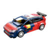 ece32d5661f3f8da5555e920f7a30ff6 CaDa 2008 Citroen C4 WRC mini C55033W